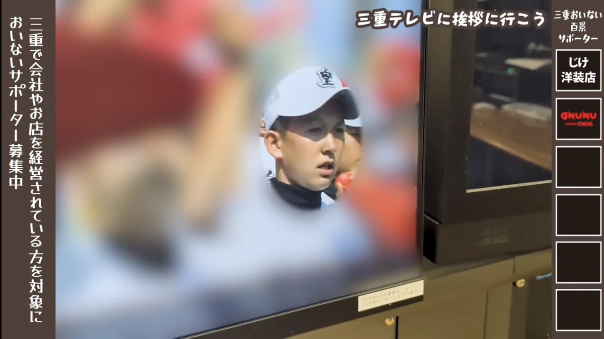 jiketsu87's tweet photo. 今週はオオサンショウウオにエサをあげたり、高3の寺家を三重テレビでみつけたりしています
https://t.co/HWLfIOluOc https://t.co/1EgJcg8cR9