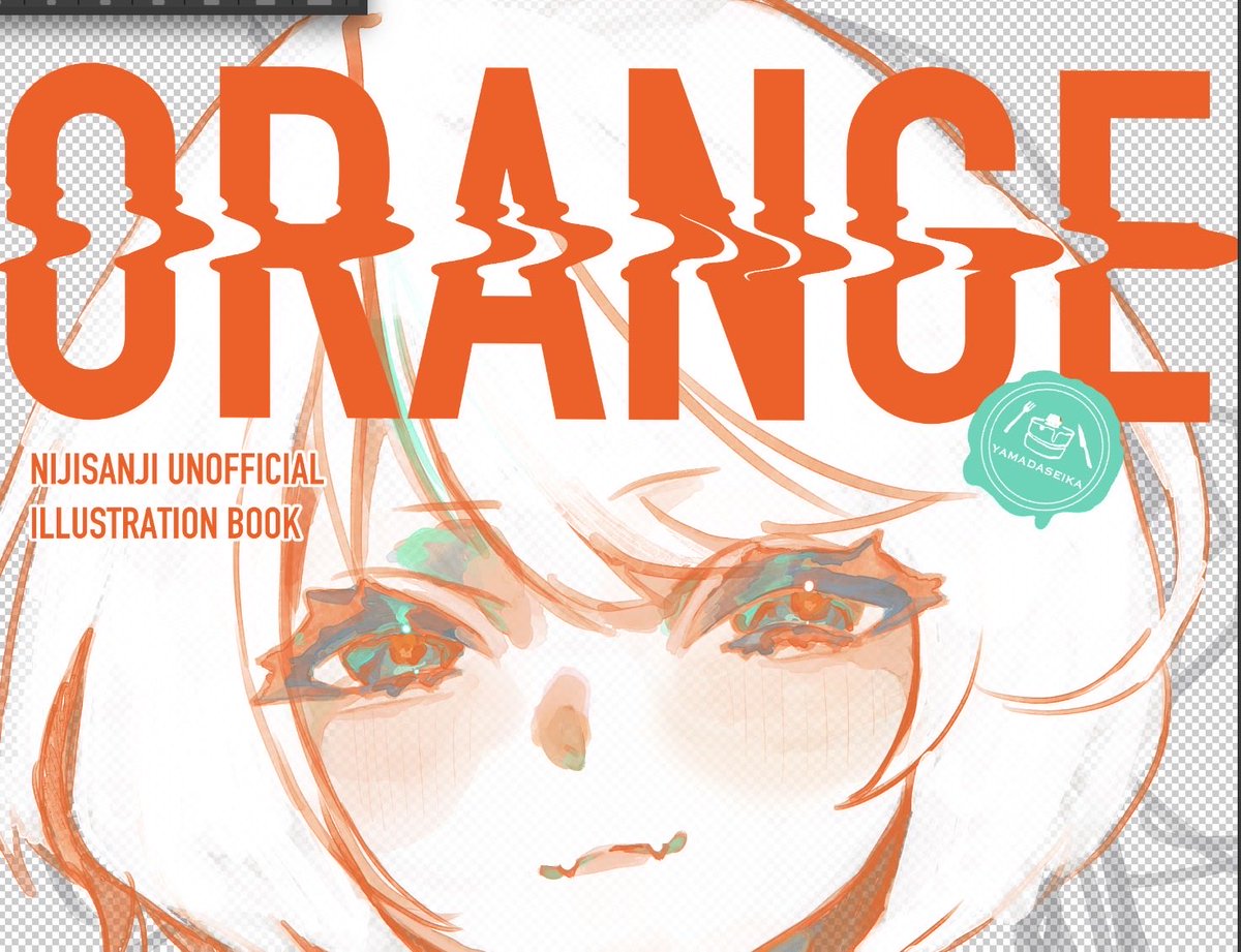 Yamadanoosatou's tweet photo. なんとかなれー！wip https://t.co/4uYjDro9n0