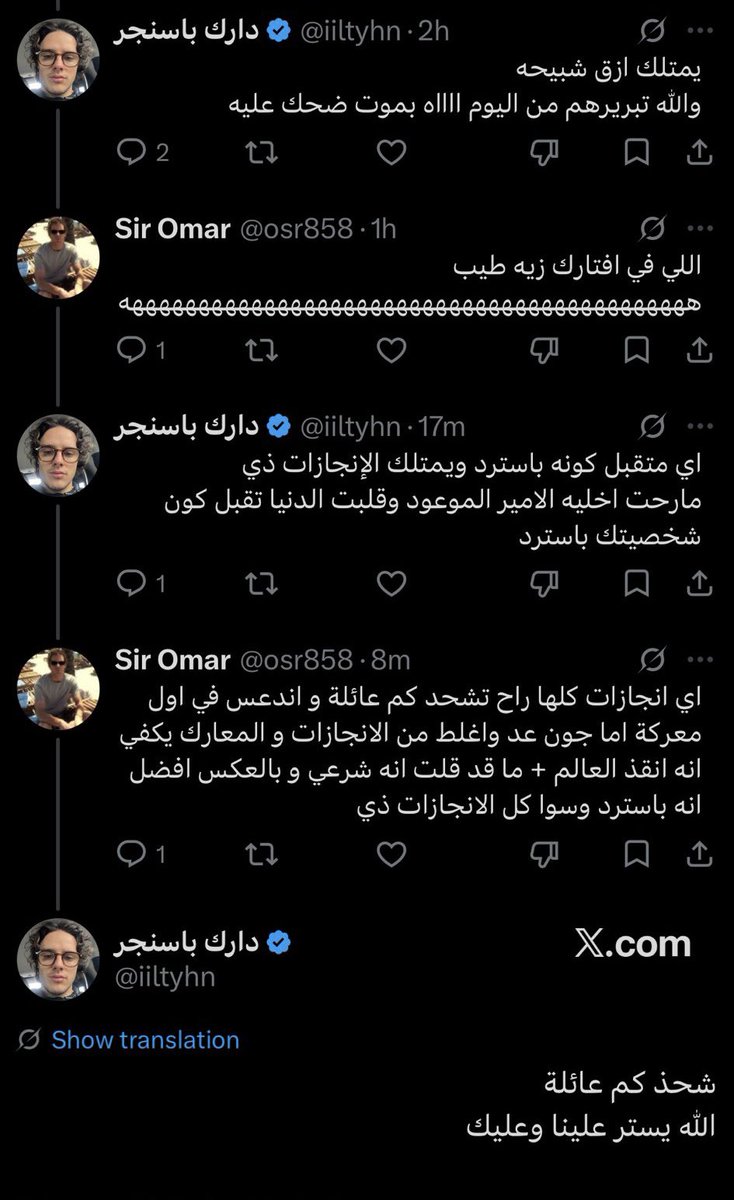 4SCRF tweet picture