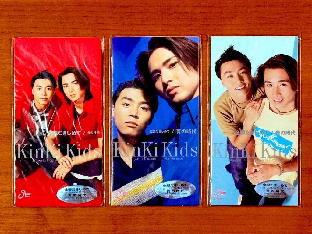 僕、そ～ゆ～の大好き™ в X: „本日で発売から28年！ 1998年7月29日