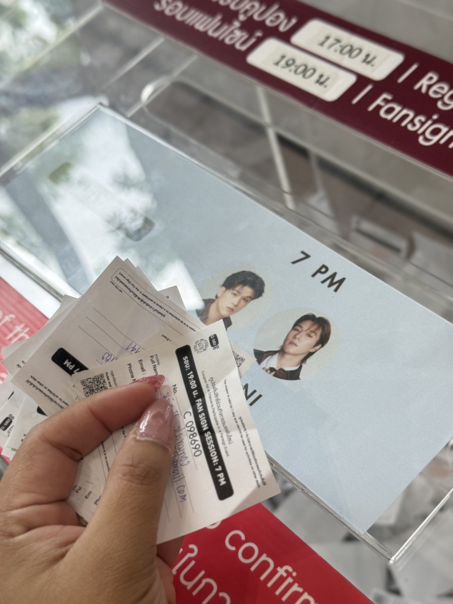 pnps_mm's tweet photo. 12 ใบนานิชู้สคิดถึงนานิมากๆ😭 

#งานมหกรรมนิยายนานาชาติ2026xSkyNani https://t.co/TbRlOMGcdc