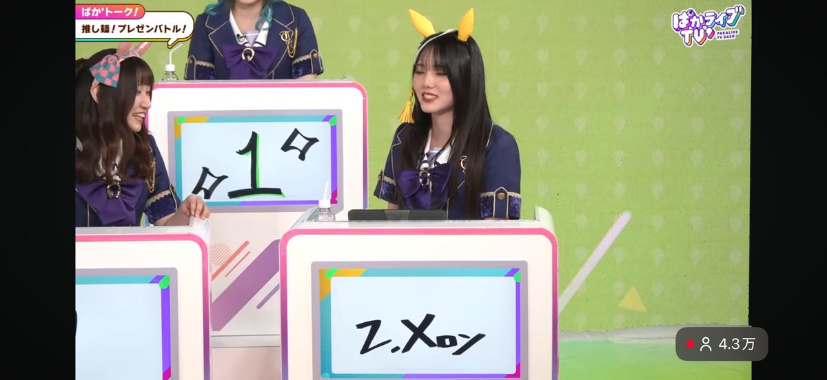 Post by メジロもっち on X: Z.Xﾛﾝ