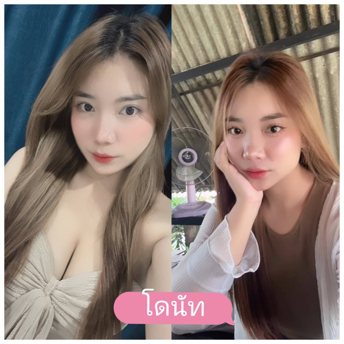 tasomboon1151's tweet photo. อัปเดต​หมอ
#นวดระยอง
#นวดใกล้ฉัน
#นวดบ้านฉาง
#นวดมาบตาพุด
#นวดเพ
#เสน่ห์นวดไทย2ระยอง​
🍀​ทัก​ line​ ID​ chram2428
🍓🍓🍓​096-6612428
เส้นร.ร​ตากสิน...
https://t.co/GfDLsobQbN… https://t.co/cRhqO6ySVD