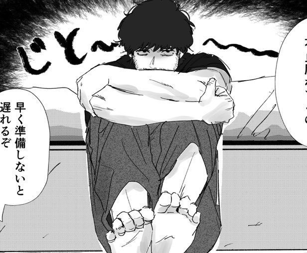 somen_bun's tweet photo. tgsくんをじっと見るの　好き https://t.co/8h2hAOmdDJ