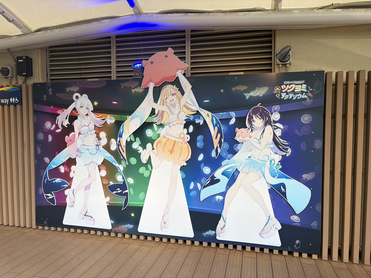 T2_glaC's tweet photo. 池袋でオタク活動してきた https://t.co/BAi0EdSon8