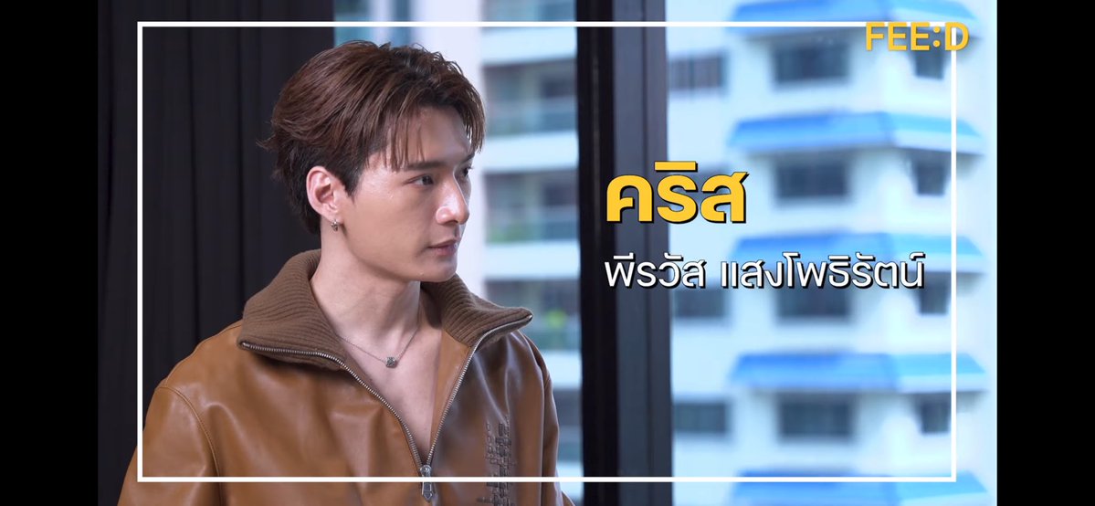 peraya_official's tweet photo. หนังสือที่แม้จะใกล้ถึงตอนจบ แต่ก็จะมีตอนพิเศษต่อไปเรื่อยๆ 

#FEEDxคริสสิงโต
#KristSingto #คริสสิงโต
#SOTUS10thYearConcert https://t.co/6fKEB7jEaT