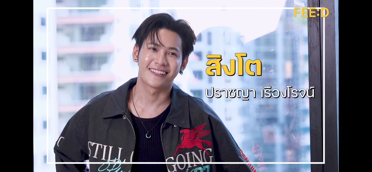 peraya_official's tweet photo. หนังสือที่แม้จะใกล้ถึงตอนจบ แต่ก็จะมีตอนพิเศษต่อไปเรื่อยๆ 

#FEEDxคริสสิงโต
#KristSingto #คริสสิงโต
#SOTUS10thYearConcert https://t.co/6fKEB7jEaT