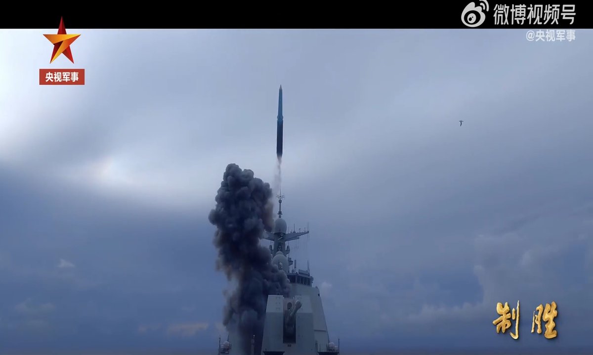 globaltimesnews's tweet photo. #GTMilitaryWatch Official video footage revealed for the first time that a Type 052D destroyer launching the YJ-20 hypersonic anti-ship missile, which debuted at the 2025 V-Day parade. The missile, faster, has a longer range and is difficult to intercept, can significantly enhance the overall anti-ship capabilities of the #PLA Navy, an expert said. https://t.co/gpPjhC5R1W
