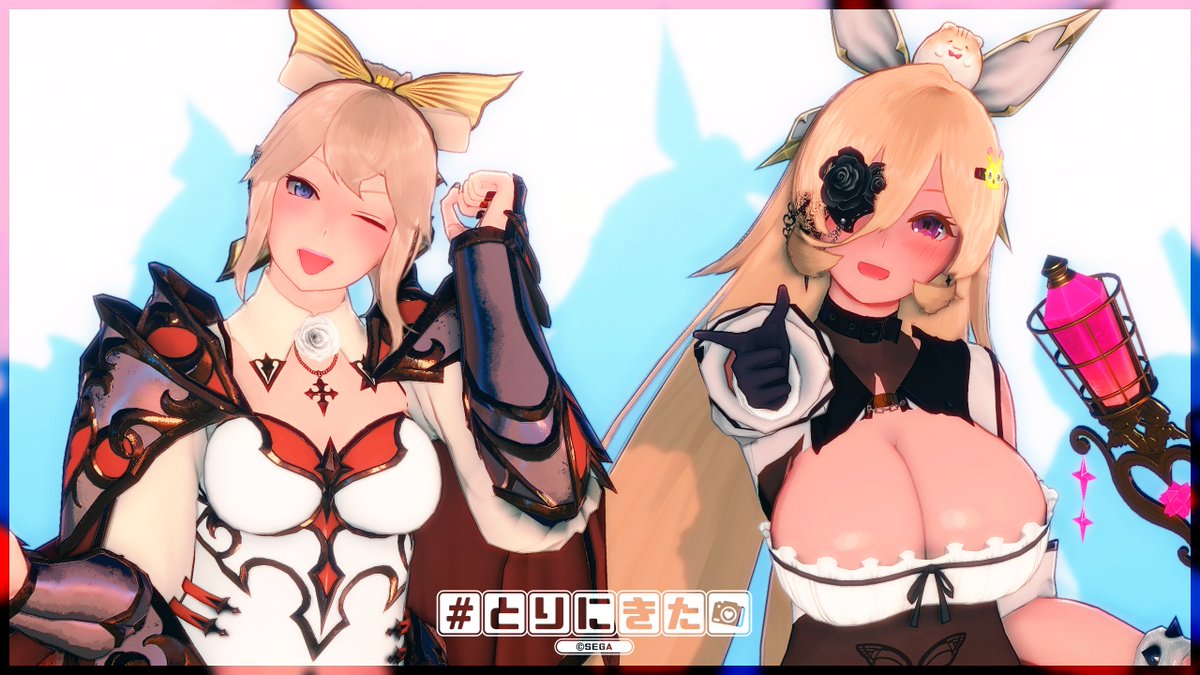 halpha_magu's tweet photo. #とりにきた
#PSO2NGS_SS
メンテ明けを待って回収報告失礼しました https://t.co/d6mmvN6FxE