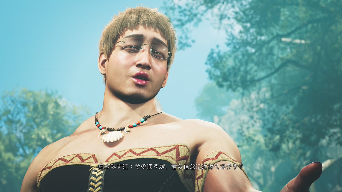 uri_koe's tweet photo. 寮母さんシリーズ
真夏の汗だく竜乳大騒動
～エリックの最大金冠～
#WHWilds https://t.co/rxylAvosEq