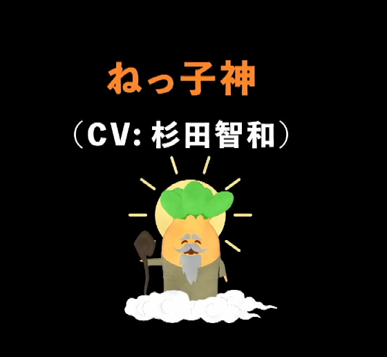 a_Vlistener's tweet photo. 本当にありがとうございます🙏🙏🙏
#ねね超開花 https://t.co/qyiAJaMeL1