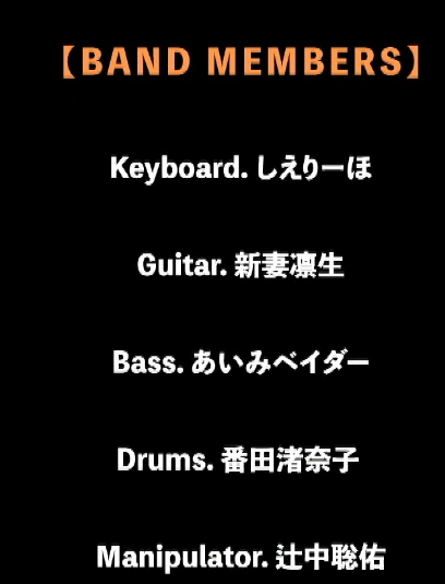 a_Vlistener's tweet photo. 本当にありがとうございます🙏🙏🙏
#ねね超開花 https://t.co/qyiAJaMeL1