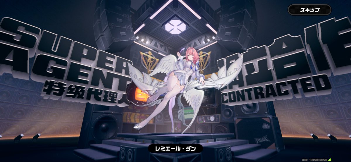 kai_031800's tweet photo. ありがとうございます https://t.co/BjYRUUdj2n