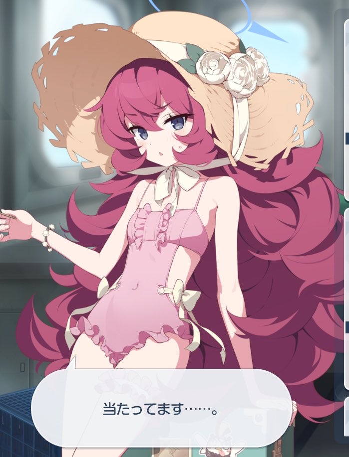 ナガナガチーズです♥ ナニガ？？？？？？？？？？？？