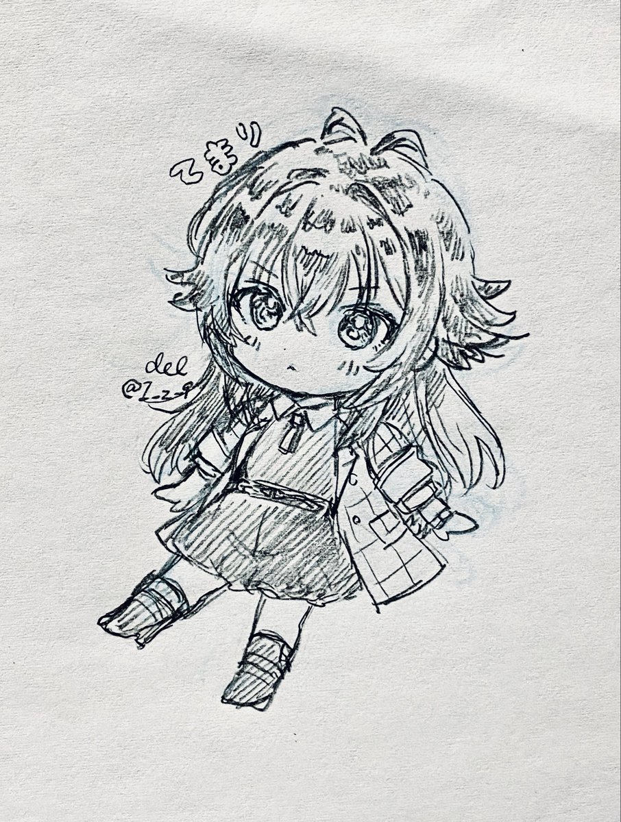 ささき (@glass1138) / Posts / X