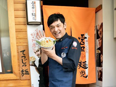 bcbgo's tweet photo. #ぱかライブTV

武豊お勧めのラーメン屋　宮田麺児ではなかった https://t.co/PlrwDwElp9