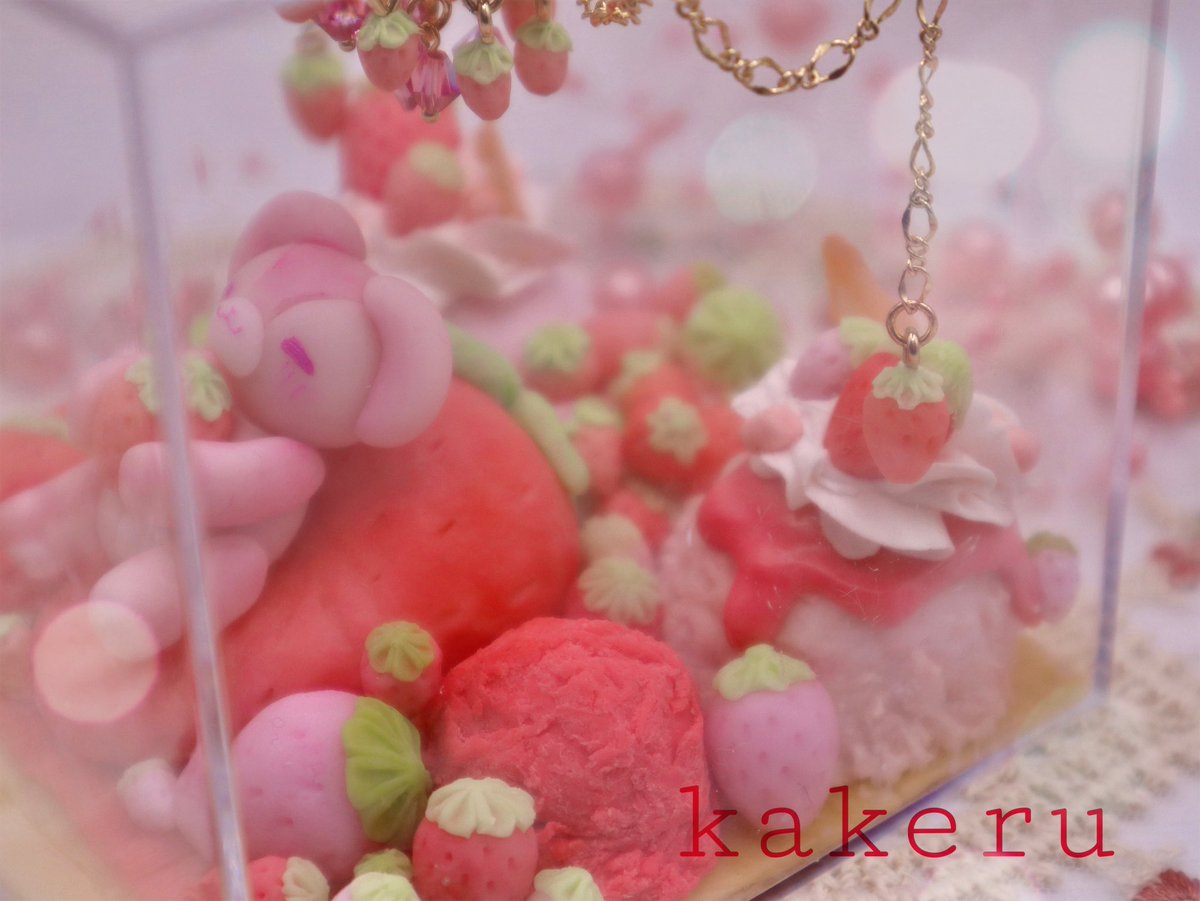 kakeru_3k's tweet photo. #もぎたて果実の収穫祭 

過去作のいちごのお部屋っ🍓🍓

お部屋にもシャンデリアにも至るところにいちごだらけっ💞💞
また可愛い溢れるお部屋作りたいな〜🤭💕 https://t.co/rmHrq7ztua