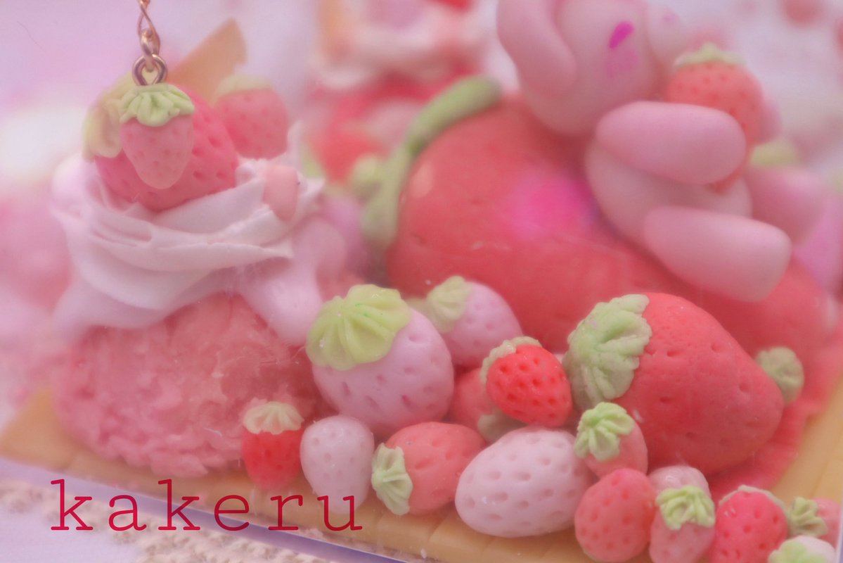 kakeru_3k's tweet photo. #もぎたて果実の収穫祭 

過去作のいちごのお部屋っ🍓🍓

お部屋にもシャンデリアにも至るところにいちごだらけっ💞💞
また可愛い溢れるお部屋作りたいな〜🤭💕 https://t.co/rmHrq7ztua