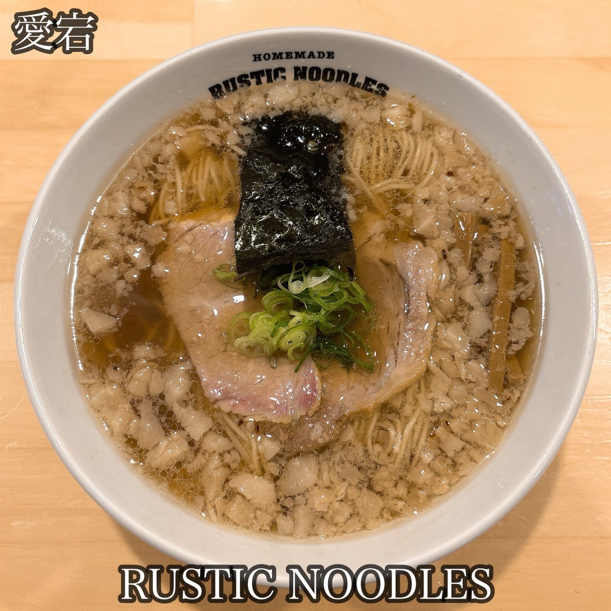arthur_ramttmi's tweet photo. 池袋ラーメン梟@池袋
チャーシューメン＋ほうれん草

男性のホールスタッフさんの案内が
とても良かった☺️
#ラーメン #RAMEN
#ラーメン好きな人と繋がりたい
#池袋 #池袋ラーメン梟 https://t.co/Ayk2yBtcJC