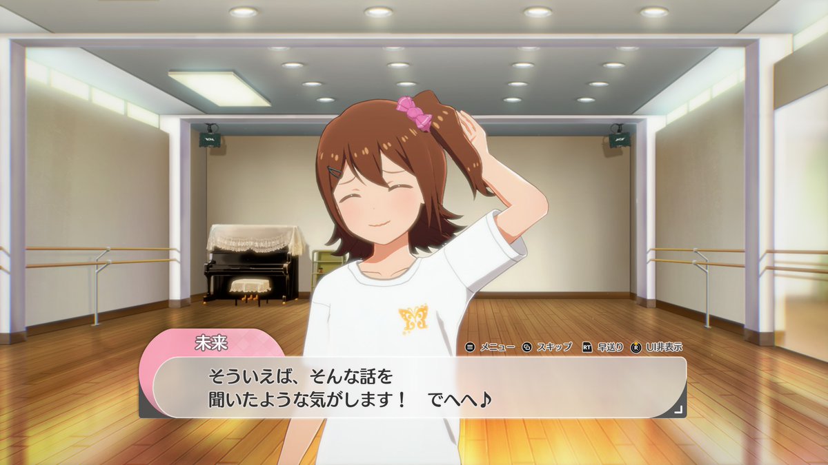 serena_runa's tweet photo. 新しい扉をノックしました https://t.co/iyW7ikksGY