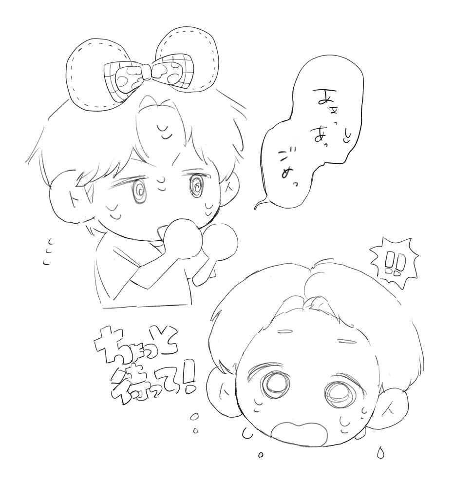 areha_melon_'s tweet photo. https://t.co/RS6EpP7bzK