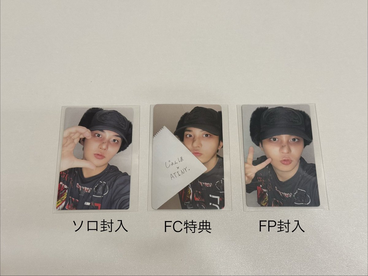 mee_mf_'s tweet photo. @koukan_km 検索より失礼いたします。
JPFC ver1のユノと画像のジョンホを所持しております。
画像💖のサンと交換可能でしょうか？
ご検討の程よろしくお願いいたします。 https://t.co/As7RqJdH1F