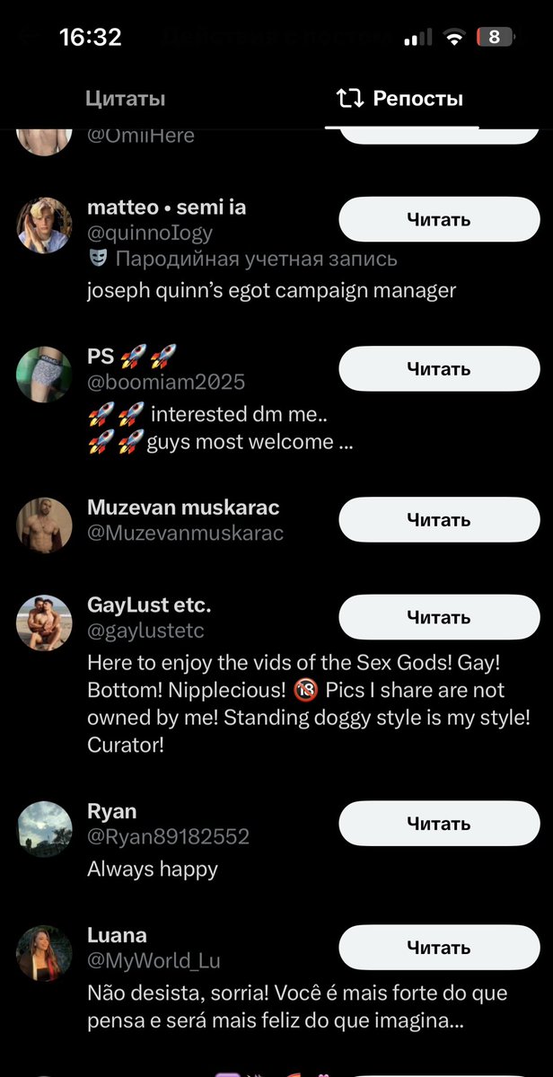 kingzeylo's tweet photo. eylülü beklemeye gerek kalmadı flop alsullar bot basmaya şimdiden başlamış lmao https://t.co/lEH7hLMVS9