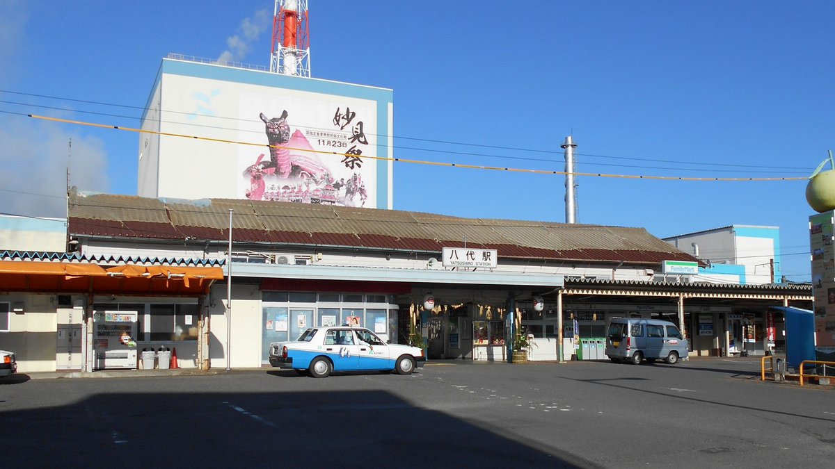 hirokunai223's tweet photo. 2017年に八代市に泊まってるんだよなぁ。思い出したら別で大津町や天草も泊ってる。島原に渡る船も両方お世話になった。熊本県、九州がんばって！ https://t.co/kjrRbuFEqF