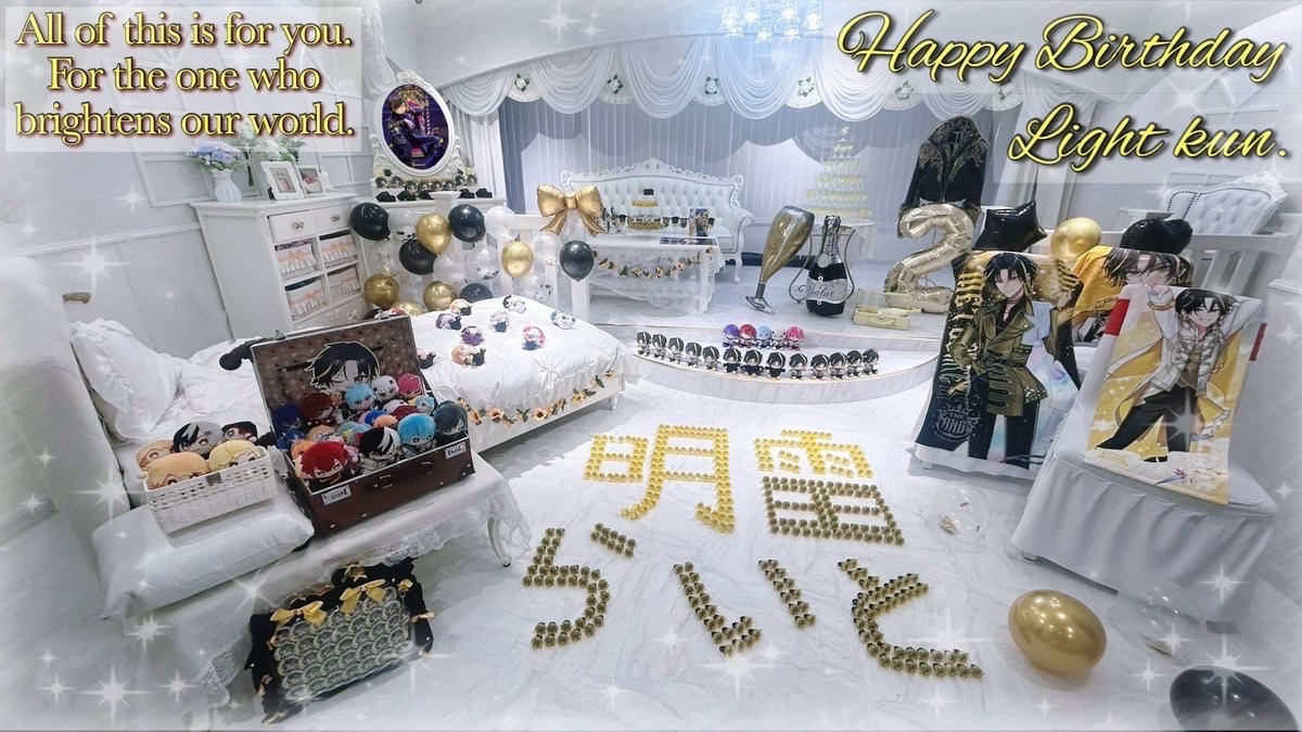 Kurea_light's tweet photo. ｡ﾟﾟ･｡･ﾟﾟ｡
ﾟ。    ℋ𝒶𝓅𝓅𝓎 ℬ𝒾𝓇𝓉𝒽𝒹𝒶𝓎 ℒ𝒾𝑔𝒽𝓉
　ﾟ･｡･ﾟ

明るく照らしてくれる君へ
君の魅力を最大限に…。

この瞬間を一緒に楽しめばOK💍💕

#明雷らいと 
#明雷らいと爆誕祭2026 https://t.co/ajGz8I9CGi