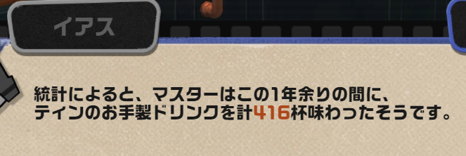 tsumoichi15's tweet photo. 一日一杯じゃなかったんか https://t.co/mcv6bgxQWQ