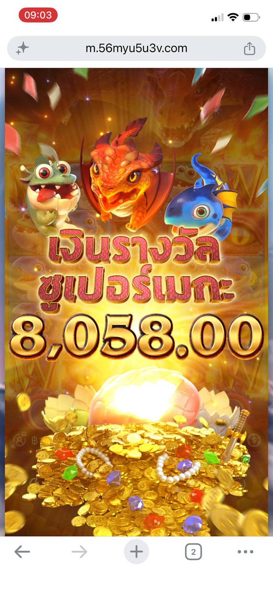 Devilshark40's tweet photo. ✴️✴️✴️#LOOT88✴️✴️✴️

✅คืนยอดเล่น 0.3% จากเทิร์นโอเวอร์ 

🏧ฝาก 1 บ. ถอน 100 บ.

🧧👉 : https://t.co/fQRPYSOIU2

✅เว็บชัวร์ การเงินมั่นคง ปลอดภัย100%

#สล็อตไม่มีขั้นต่ำ #สล็อต𝙥𝙜 #สล็อตแตกดี #สล็อตแตกง่าย #สล็อตเว็บตรง #สล็อตจ่ายจริง #เครดิตฟรี https://t.co/7hiM1j0nNM