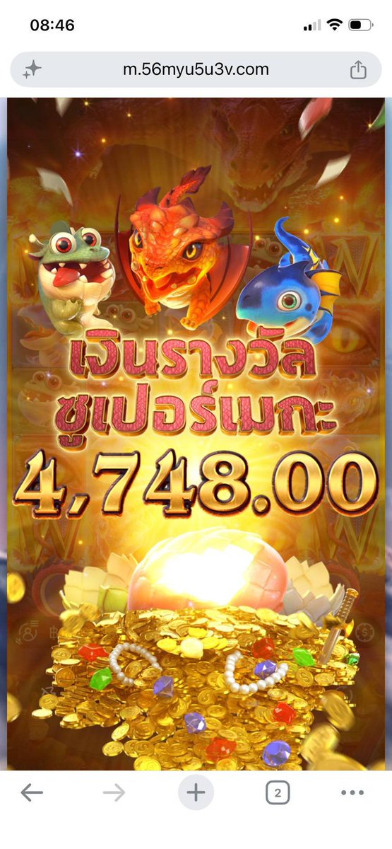 Devilshark40's tweet photo. ✴️✴️✴️#LOOT88✴️✴️✴️

✅คืนยอดเล่น 0.3% จากเทิร์นโอเวอร์ 

🏧ฝาก 1 บ. ถอน 100 บ.

🧧👉 : https://t.co/fQRPYSOIU2

✅เว็บชัวร์ การเงินมั่นคง ปลอดภัย100%

#สล็อตไม่มีขั้นต่ำ #สล็อต𝙥𝙜 #สล็อตแตกดี #สล็อตแตกง่าย #สล็อตเว็บตรง #สล็อตจ่ายจริง #เครดิตฟรี https://t.co/7hiM1j0nNM