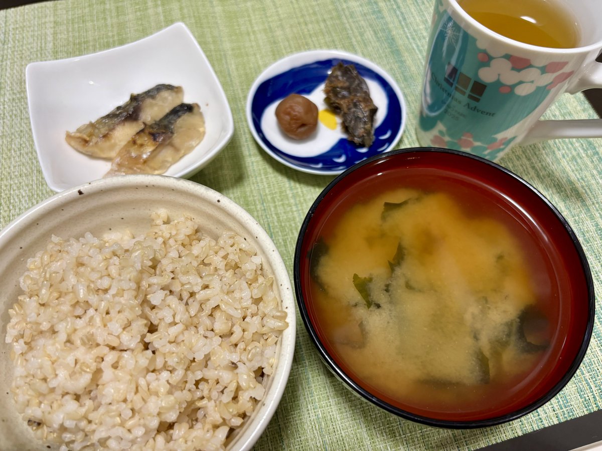 Lamb8_reality's tweet photo. 今日の晩御飯です🫠
ﾊｯﾊｰ超質素😌
ご飯とお味噌汁はオカワリ前提です🫠 https://t.co/A6W8fWerd7