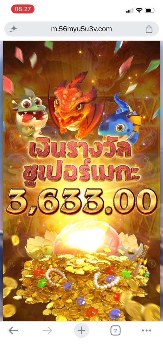Devilshark40's tweet photo. ✴️✴️✴️#LOOT88✴️✴️✴️

✅คืนยอดเล่น 0.3% จากเทิร์นโอเวอร์ 

🏧ฝาก 1 บ. ถอน 100 บ.

🧧👉 : https://t.co/fQRPYSOIU2

✅เว็บชัวร์ การเงินมั่นคง ปลอดภัย100%

#สล็อตไม่มีขั้นต่ำ #สล็อต𝙥𝙜 #สล็อตแตกดี #สล็อตแตกง่าย #สล็อตเว็บตรง #สล็อตจ่ายจริง #เครดิตฟรี https://t.co/7hiM1j0nNM