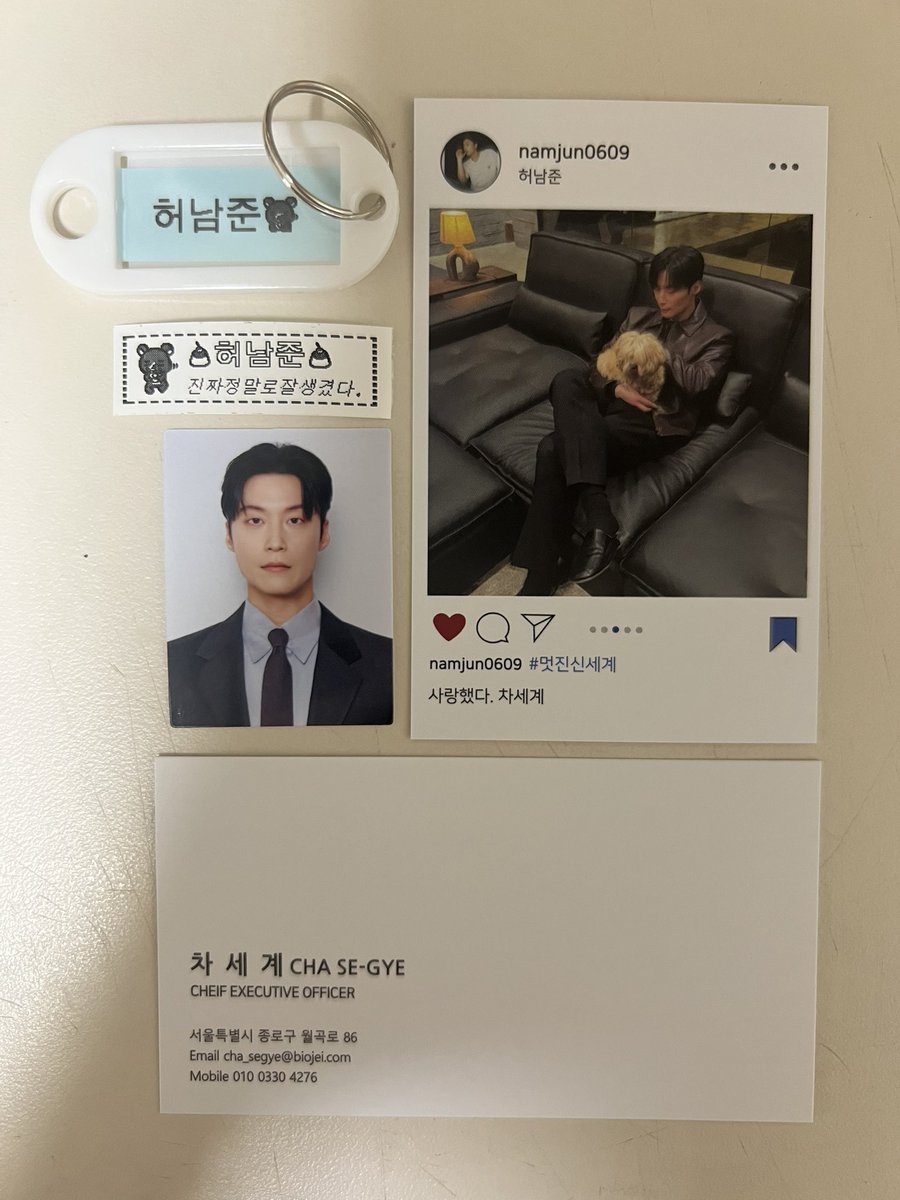 뚱어 tweet media