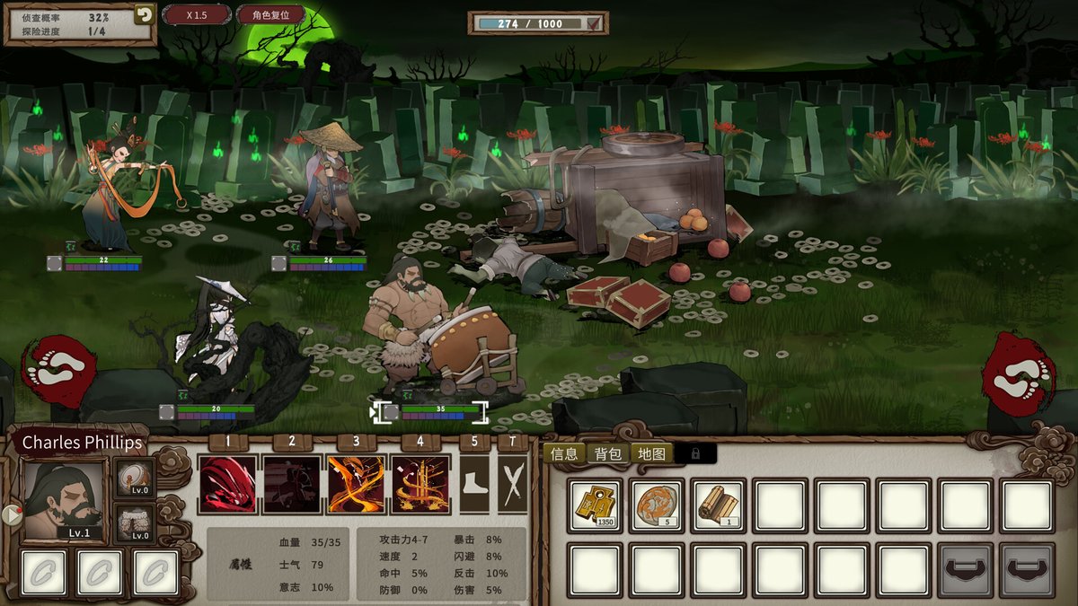 GameVoicer tweet picture