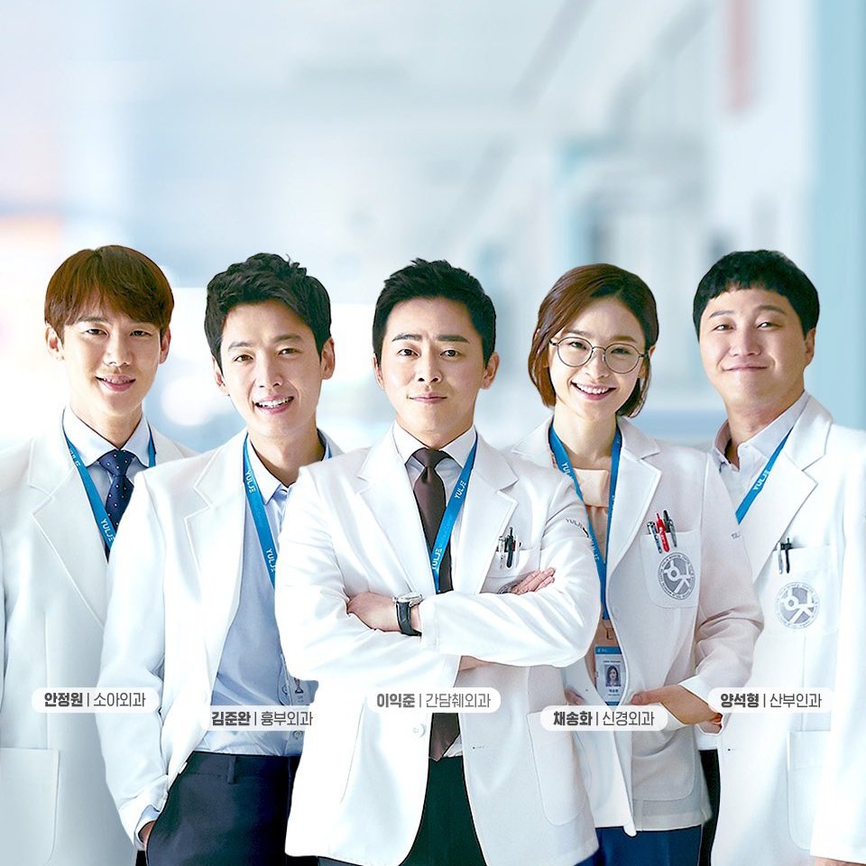 midobirb's tweet photo. setelah nonton banyak kdrama yang mengangkat kisah karakter yang terobsesi masuk fakultas kedokteran SNU, bahkan menghalalkan segala cara agar bisa masuk, aku jadi makin kagum sama geng 99z 😭

bayangin deh, mereka bisa masuk kedokteran SNU, masih sempat ngeband dan hangout bareng, lalu di usia 40an sudah jadi profesor di bidang masing masing.

gilaaa sih kalau dipikir pikir keren banget ya mereka. beneran salah satu squad paling keren di dunia kdrama 🥹💖