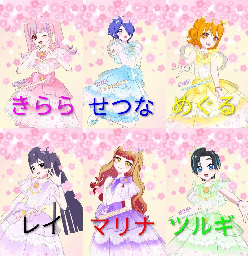 Tukumoasebe's tweet photo. #マイキャラちゃん推し発表会
だれでもどうぞ！！ https://t.co/ZTAle6YTWt