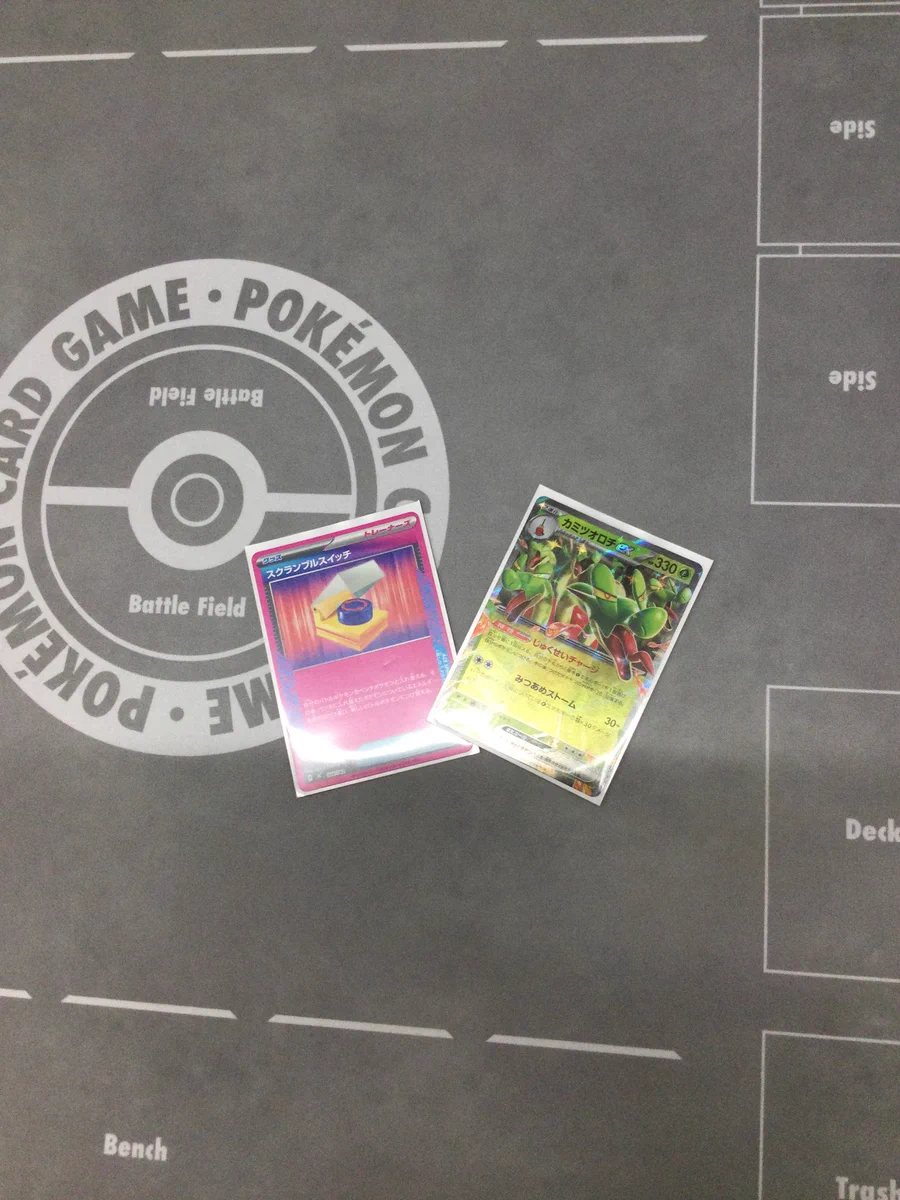 カードショップすけきよ@レトロ特化旧裏ポケモンカード販売買取 on X