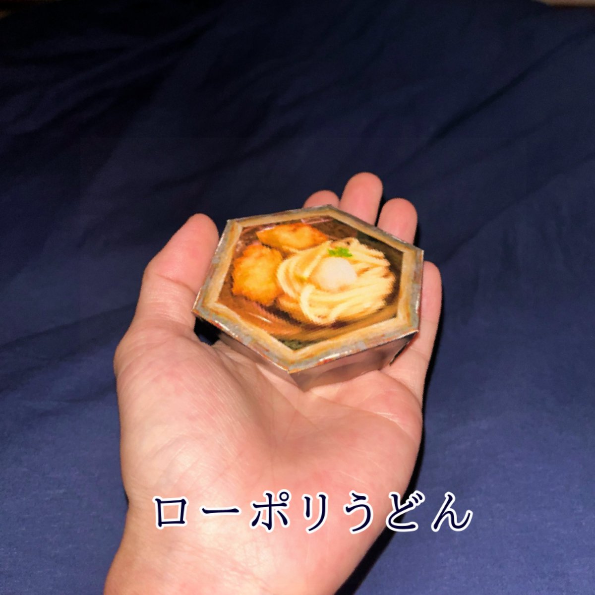 toxicA643's tweet photo. https://t.co/CLtTO84Idz