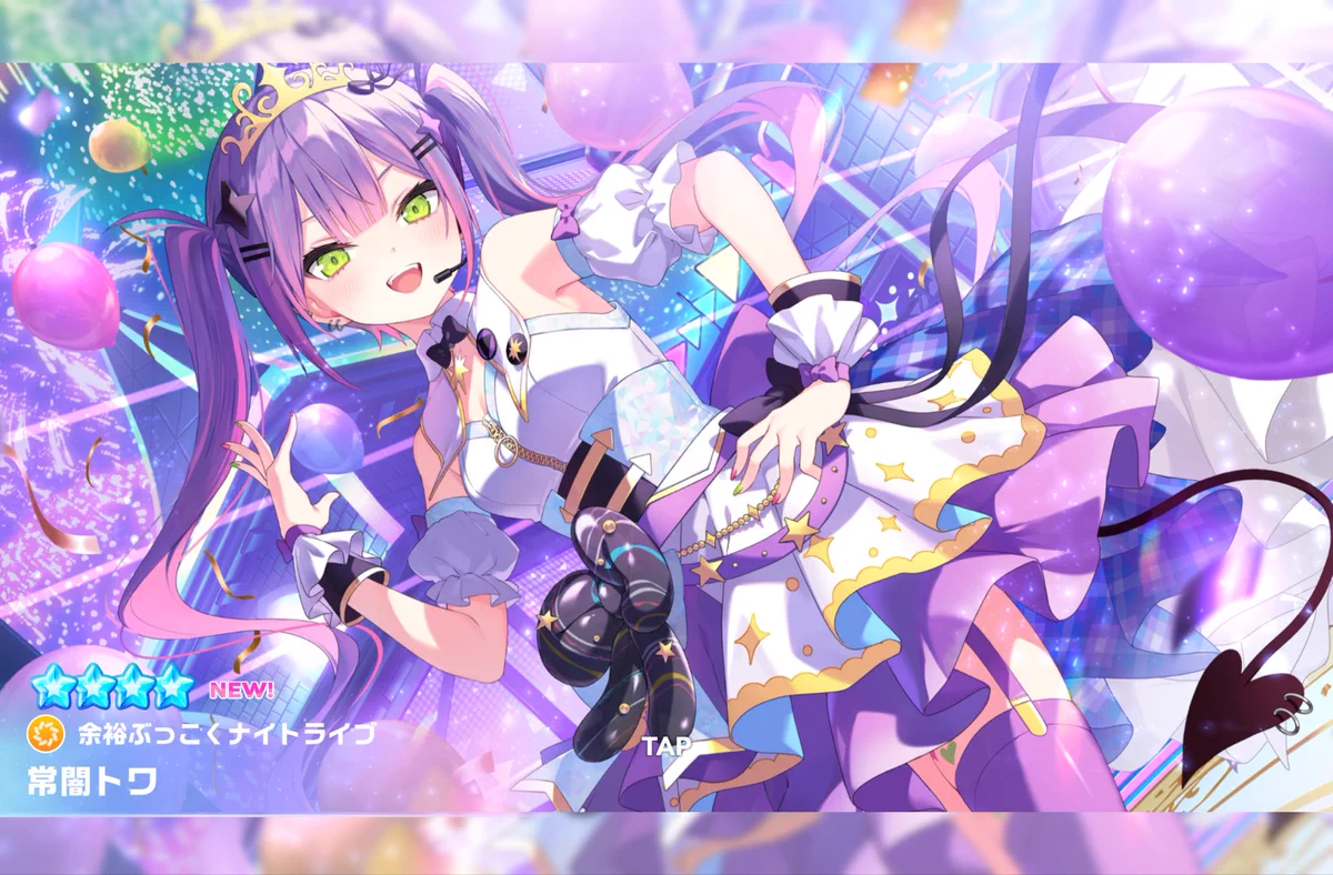 まみたす🐹 on X: 
