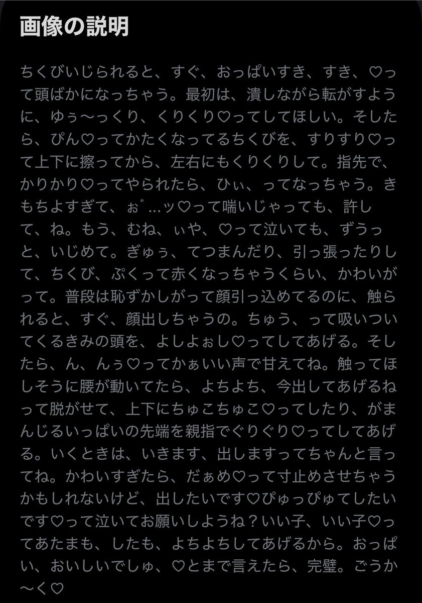 __q6l3's tweet photo. https://t.co/h2ed3jf1e5
