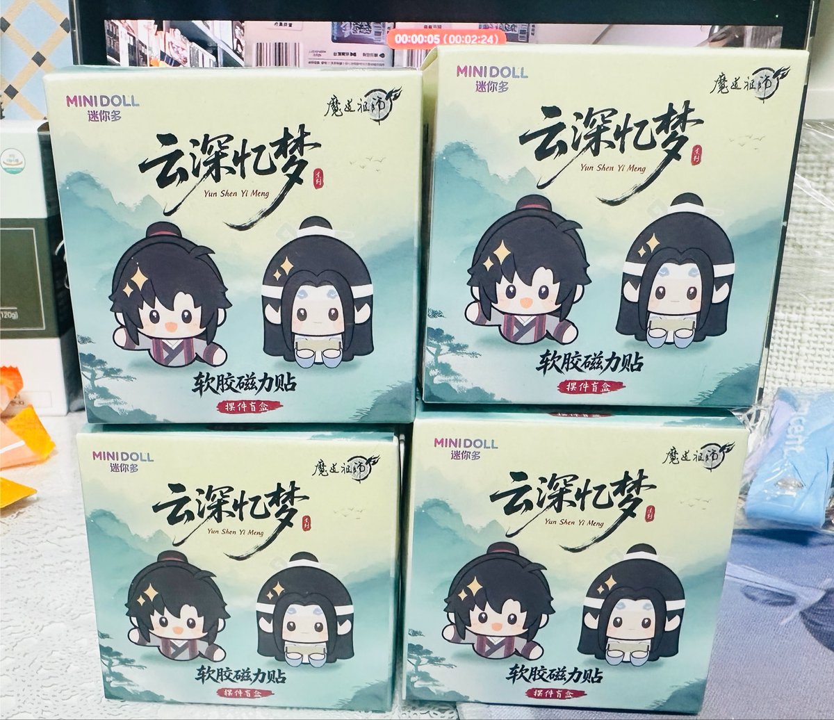 RUKA_NotTheEnd's tweet photo. 귀엽당

피규어 샀다가 아직 안와서 자석도 사버림

#魔道祖师 https://t.co/HdILae7UEW