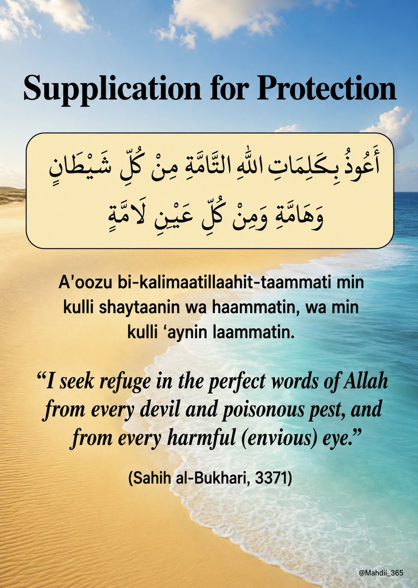 Mahdii_365's tweet photo. Supplication for protection: https://t.co/0sCJnec3Rc