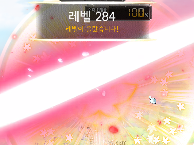 mp__kuu__'s tweet photo. 요즘(?)의 쿠
• 제네무기 1추 보공 + 윗잠 띄우기
• 전투력 1억 달성
• 레벨 284 달성 https://t.co/T0cAiKgQ4W