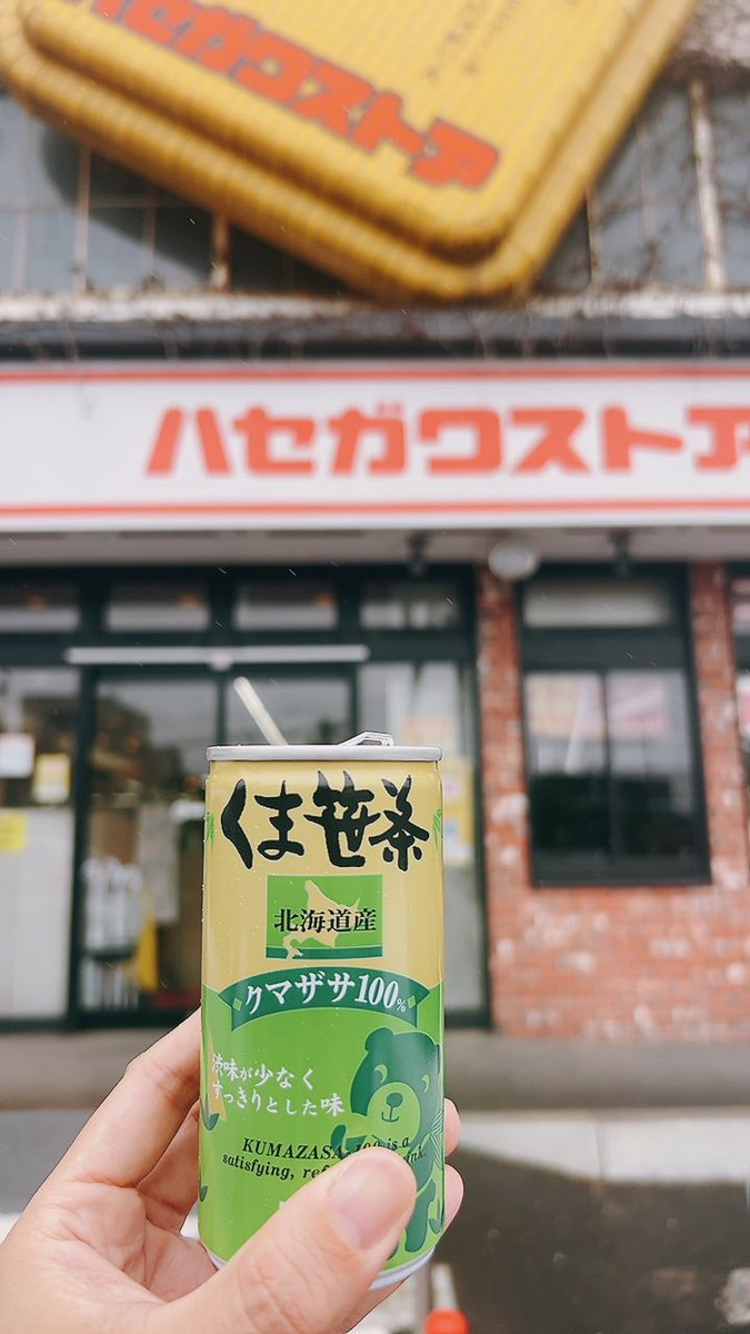 JennysRibbons's tweet photo. 北海道、コンビニに並んでるパン知らないメーカーだし、、見たことない商品が多くて楽しい https://t.co/zQ9XvJcD1L