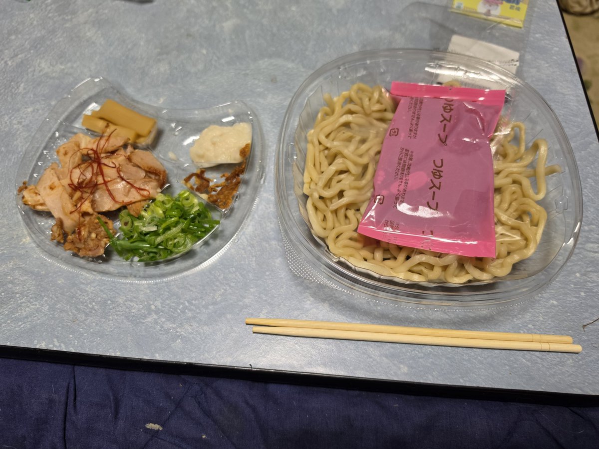 ensemble0121's tweet photo. ●すぞー！

ということで
気になってたSUSURUの冷製濃厚豚骨豚無双食べました！

美味しいけどyoutubeのショートで言ってた通り味濃くて草、食べ手の技術でご飯追加して食べました！味濃かったら水かお湯差すのもいいかも！
#ラーメン https://t.co/x5iq8stswF