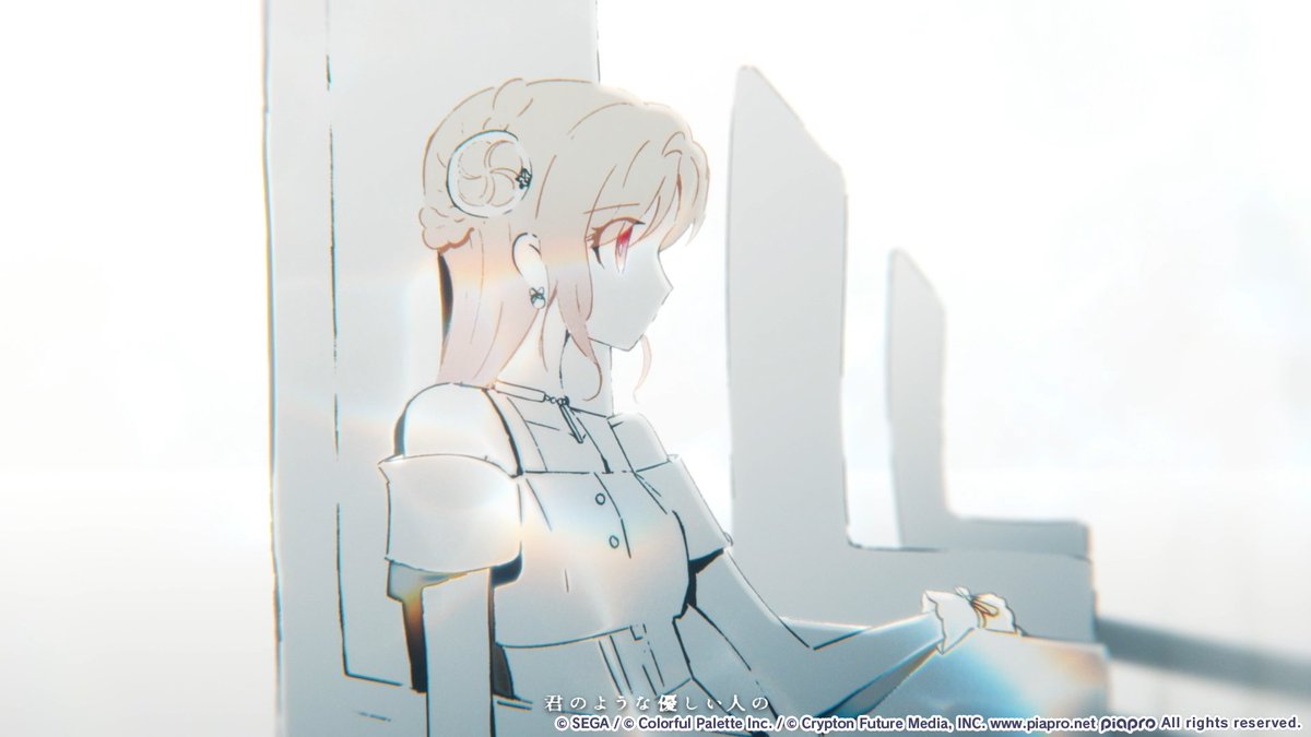 aozukikawasemi's tweet photo. 【お仕事】
プロジェクトセカイのバルーン様作、楽曲MV「レム」のアニメーションを制作させて頂きました。とても素敵な曲です…！ https://t.co/5lweX3ZPPe