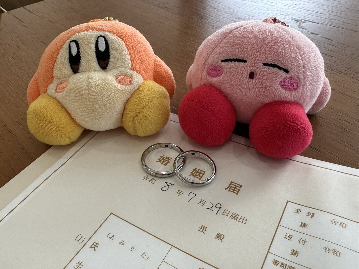momose_maple's tweet photo. 結婚しました💍 https://t.co/IrFWH6SJ8X