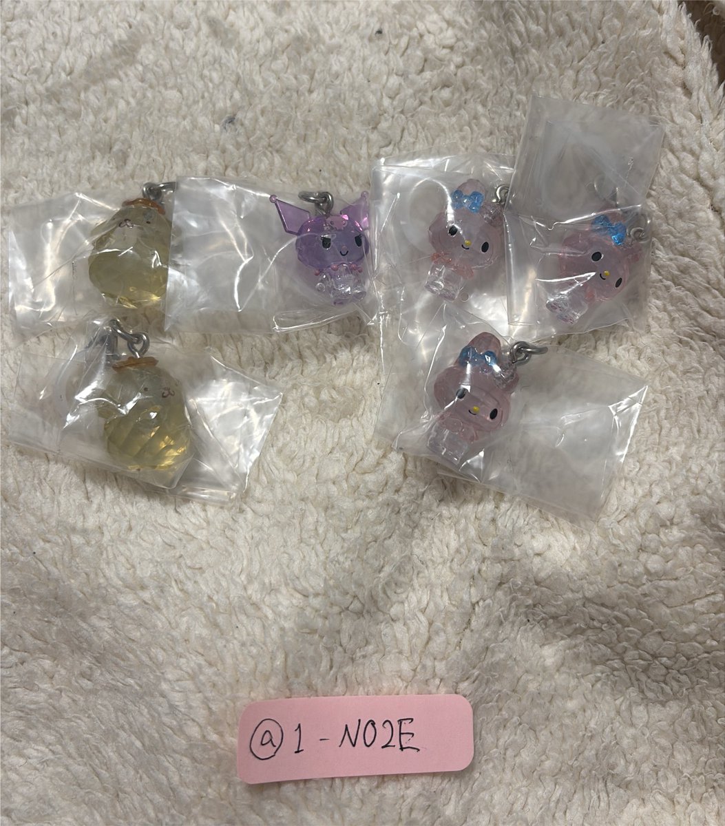 1_N02E's tweet photo. 交換 サンリオ クリスタル めじるしアクセサリー

譲 ポムポムプリン2 クロミ1 マイメディ3

求 同種 シナモン シナモロール

郵送or神戸三宮手渡し https://t.co/RoRq0ZXndX